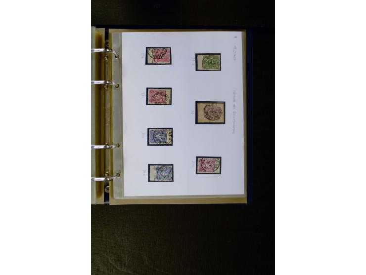 1875/1879, meist gestempelte Spezialsammlung inkl. 2 M. Innendienst mit besseren Farben, Zwischenstegpaaren, Zähnungs-Variant