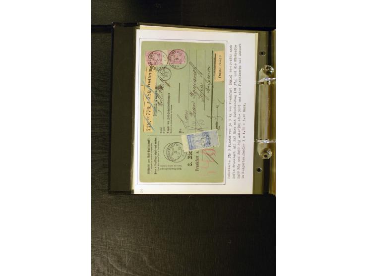 1875/1879, meist gestempelte Spezialsammlung inkl. 2 M. Innendienst mit besseren Farben, Zwischenstegpaaren, Zähnungs-Variant