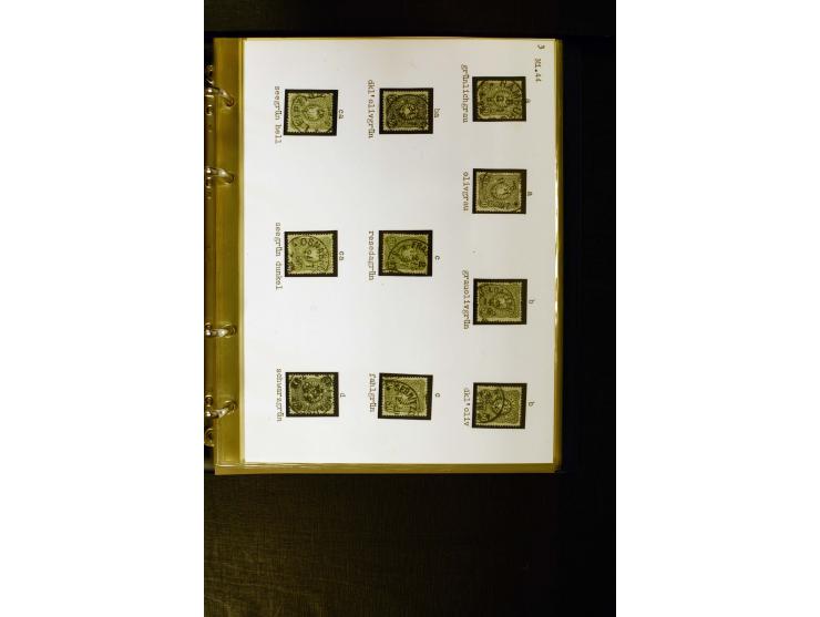 1880/1889, umfangreiche Spezialsammlung mit vielen Farben, Plattenfehlern, Zähnungs-Varianten, Zwischenstegpaaren, Einheiten,