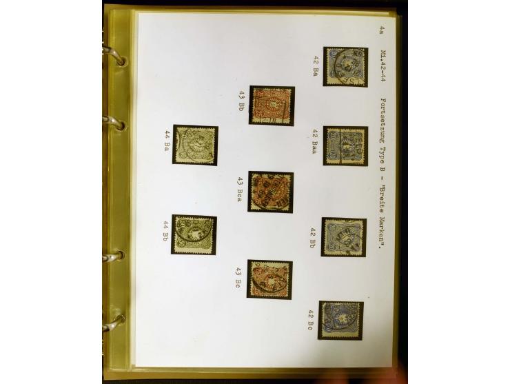1880/1889, umfangreiche Spezialsammlung mit vielen Farben, Plattenfehlern, Zähnungs-Varianten, Zwischenstegpaaren, Einheiten,