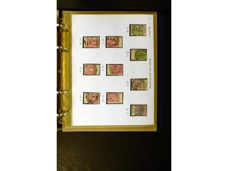 1880/1889, umfangreiche Spezialsammlung mit vielen Farben, Plattenfehlern, Zähnungs-Varianten, Zwischenstegpaaren, Einheiten,