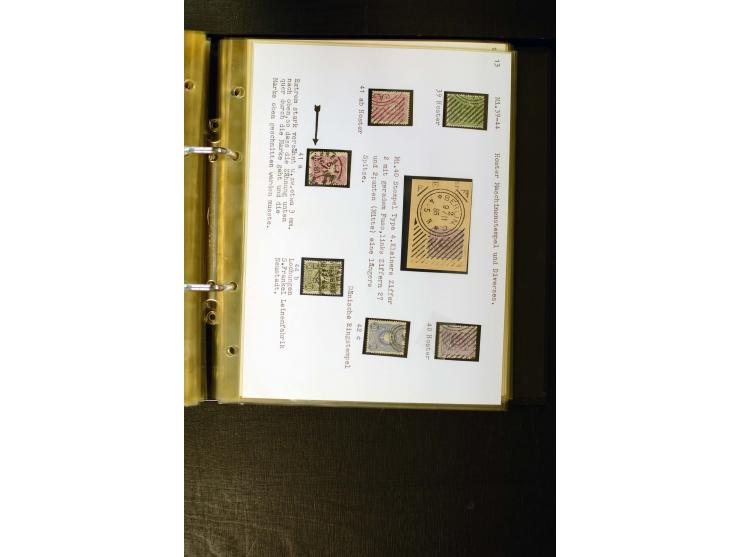 1880/1889, umfangreiche Spezialsammlung mit vielen Farben, Plattenfehlern, Zähnungs-Varianten, Zwischenstegpaaren, Einheiten,