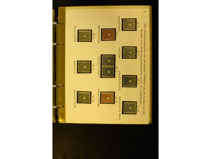 1880/1889, umfangreiche Spezialsammlung mit vielen Farben, Plattenfehlern, Zähnungs-Varianten, Zwischenstegpaaren, Einheiten,