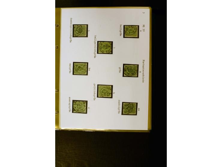 1880/1889, umfangreiche Spezialsammlung mit vielen Farben, Plattenfehlern, Zähnungs-Varianten, Zwischenstegpaaren, Einheiten,