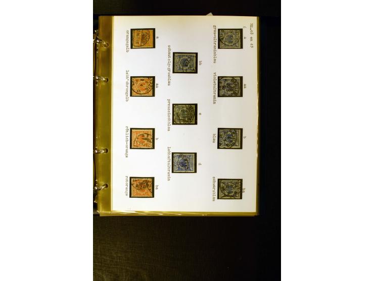 1890/1899, umfangreiche Spezialsammlung mit vielen Farben, Plattenfehlern, Zähnungs-Varianten, Zwischenstegpaaren, Einheiten,