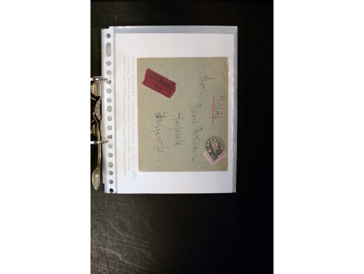 1900/1918, umfangreiche meist gestempelte Sammlung mit u.a 4 Werten 5 M. Reichspost und Mi.-Nr. 92 Ib gestempelt (FA Jäschke-