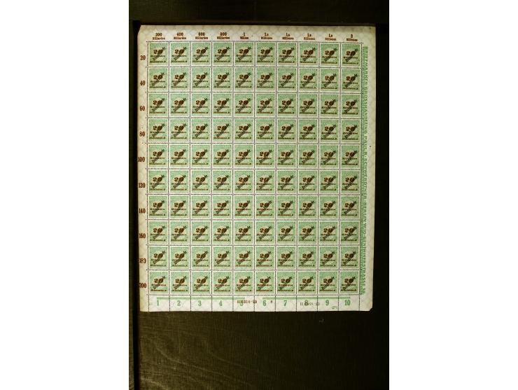 1923, Schlangenaufdruck 20 M.- 50 Mrd. M. im kpl. Bogensatz (100 Mio M. nur Bogenteile), teils minimale Randknitter, sonst ei