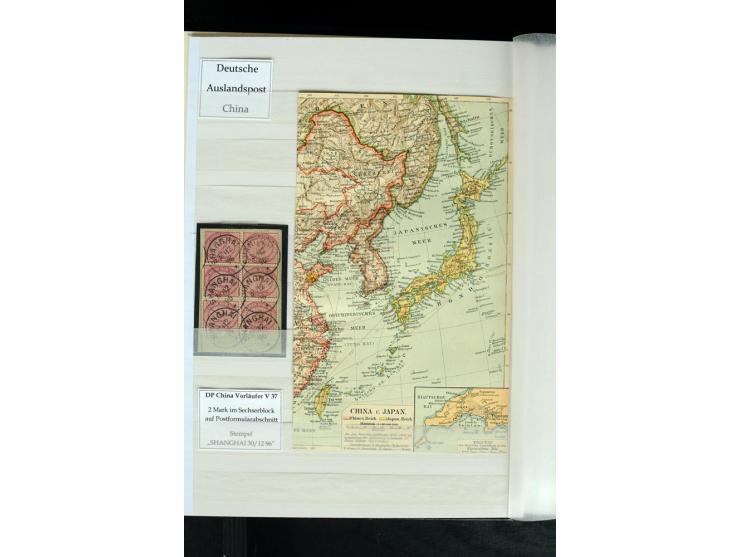 China bis Togo, hochinteressante Sammlung dabei China Mi.-Nr. 18(2) auf portogerechtem Bief nach Sao Paulo, Türkei Mi.-Nr. V3
