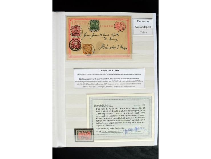 China bis Togo, hochinteressante Sammlung dabei China Mi.-Nr. 18(2) auf portogerechtem Bief nach Sao Paulo, Türkei Mi.-Nr. V3