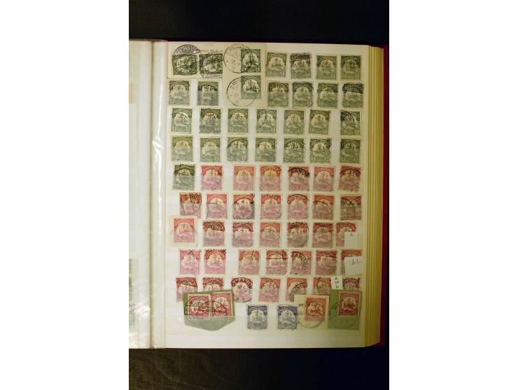 China bis Togo, sehr umfangreiche Sammlung inkl. Doubletten mit über 2700 Marken inkl. ca. 250 Querformaten und fast 90 Brief