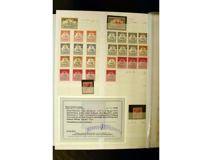 China bis Togo, ungebrauchte und postfrische Sammlung inkl. Doubletten mit über 150 Markwerten inkl. 28 Höchstwerten, Marken 