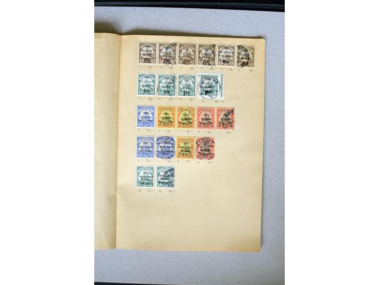 1870/1916 (ca.), altes Lagerheft mit schönem Teil diverser Vorläufer (dabei u.a. 2 M. mit Stempel "ZANZIBAR") sowie Ausgaben 