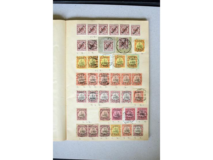 1870/1916 (ca.), altes Lagerheft mit schönem Teil diverser Vorläufer (dabei u.a. 2 M. mit Stempel "ZANZIBAR") sowie Ausgaben 