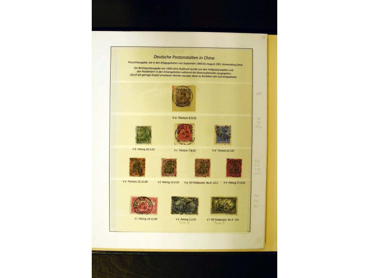 1898/1919, umfangreiche, meist ungebrauchte und gestempelte Sammlung mit vielen besseren und kpl. Ausgaben, Farben, Typen und