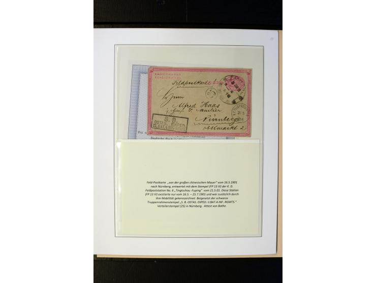 1900/1902, interessante Sammlung "Feldpost" mit ca. 50 Briefen und Karten, dabei verschiedene Stempel mit besseren, interessa