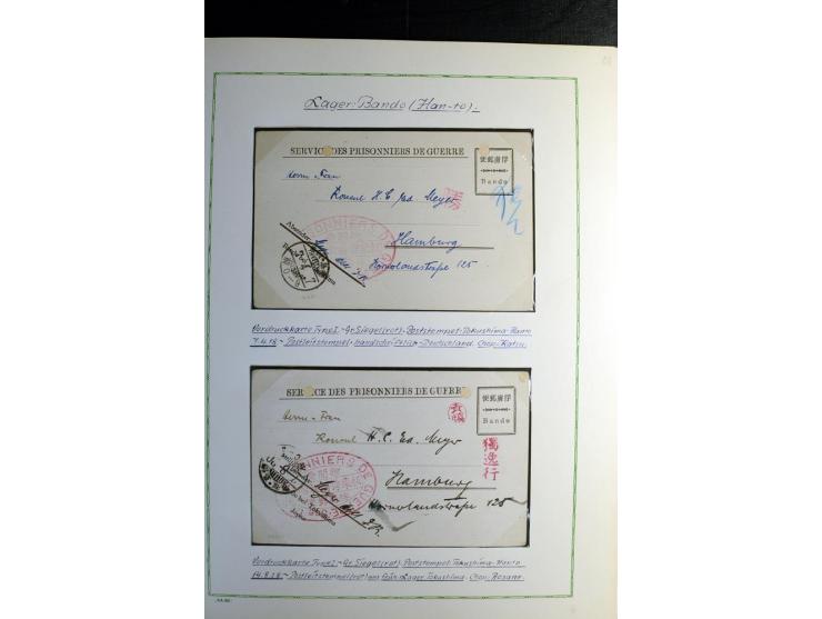 1914/1919, Sammlung mit über 50 Briefen und Karten auf Albenblättern mit Beschriftung, dabei bessere Lager (u.a. Asakusa und 