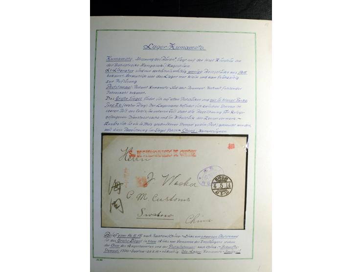 1914/1919, Sammlung mit über 50 Briefen und Karten auf Albenblättern mit Beschriftung, dabei bessere Lager (u.a. Asakusa und 