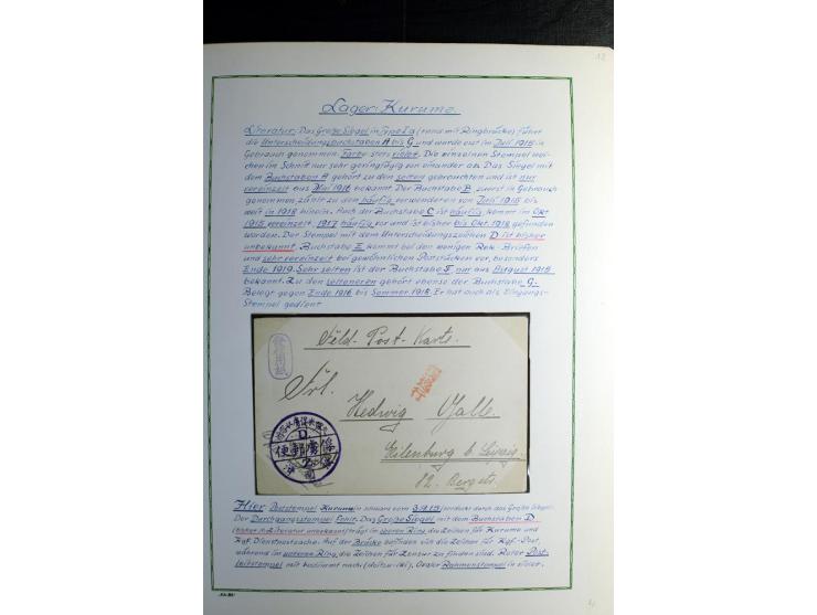 1914/1919, Sammlung mit über 50 Briefen und Karten auf Albenblättern mit Beschriftung, dabei bessere Lager (u.a. Asakusa und 