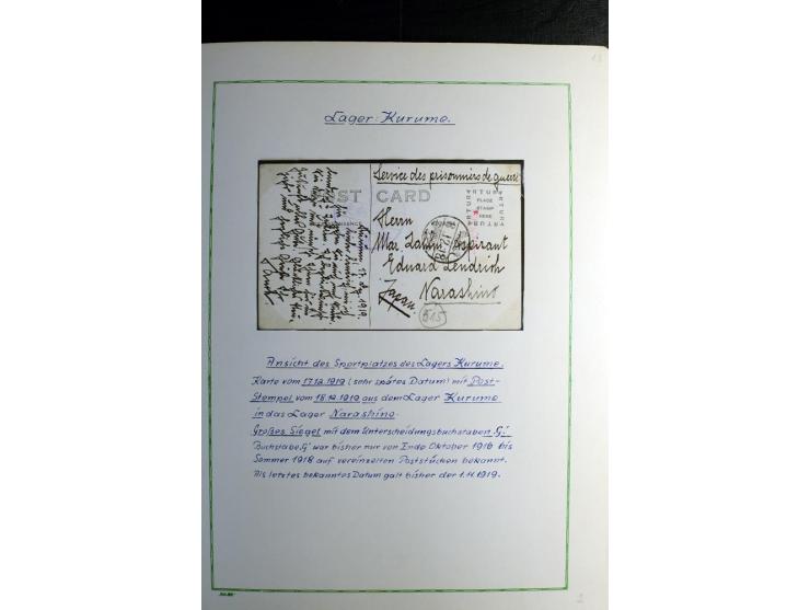 1914/1919, Sammlung mit über 50 Briefen und Karten auf Albenblättern mit Beschriftung, dabei bessere Lager (u.a. Asakusa und 