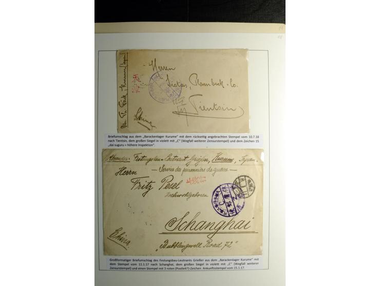 1914/1919, Sammlung mit über 50 Briefen und Karten auf Albenblättern mit Beschriftung, dabei bessere Lager (u.a. Asakusa und 