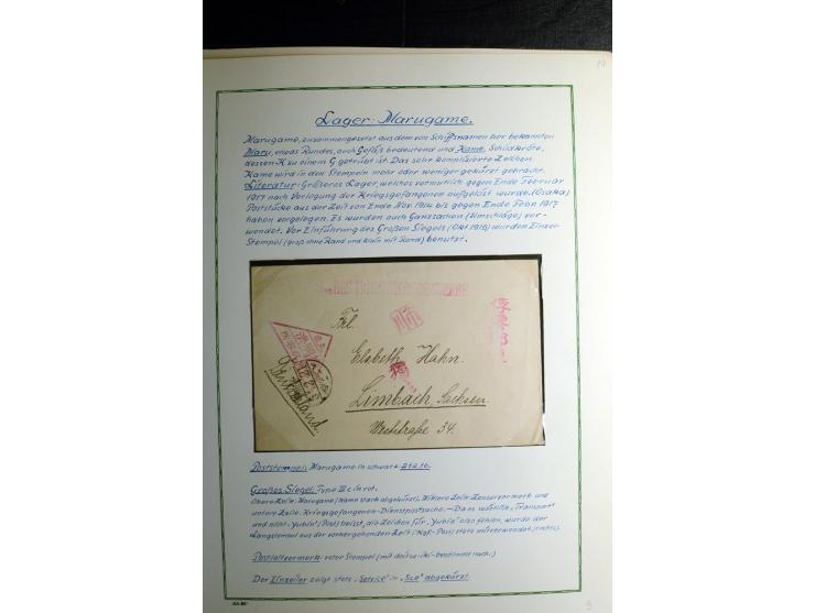 1914/1919, Sammlung mit über 50 Briefen und Karten auf Albenblättern mit Beschriftung, dabei bessere Lager (u.a. Asakusa und 
