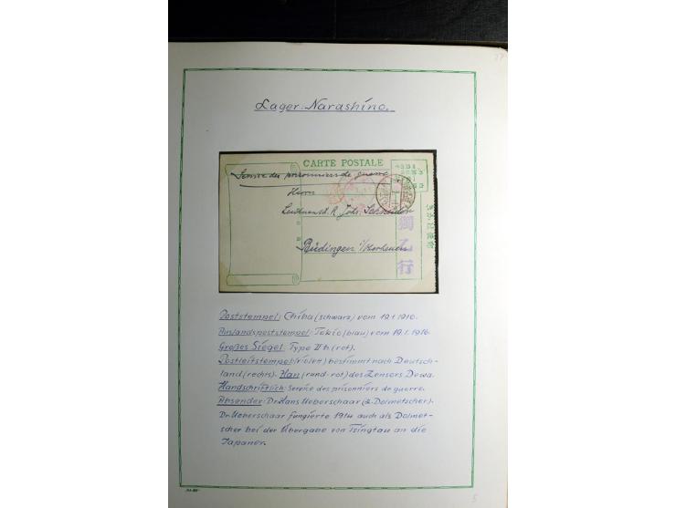 1914/1919, Sammlung mit über 50 Briefen und Karten auf Albenblättern mit Beschriftung, dabei bessere Lager (u.a. Asakusa und 
