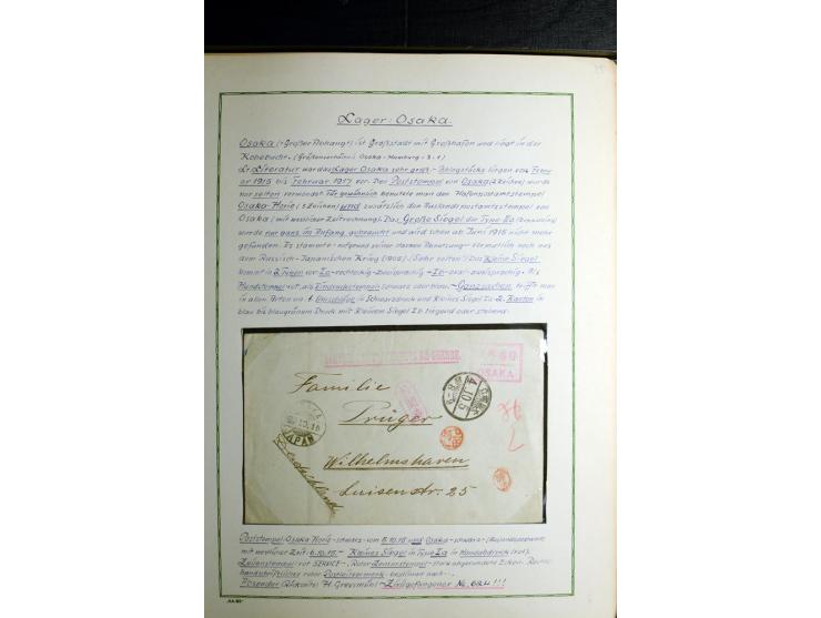 1914/1919, Sammlung mit über 50 Briefen und Karten auf Albenblättern mit Beschriftung, dabei bessere Lager (u.a. Asakusa und 
