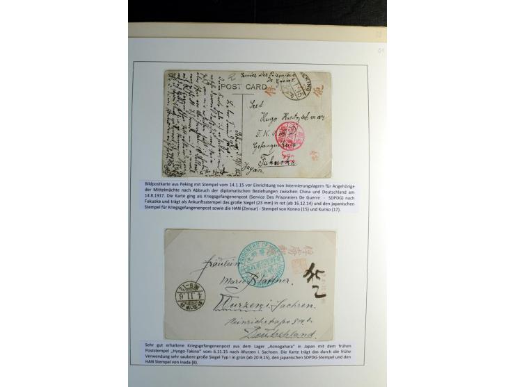 1914/1919, Sammlung mit über 50 Briefen und Karten auf Albenblättern mit Beschriftung, dabei bessere Lager (u.a. Asakusa und 