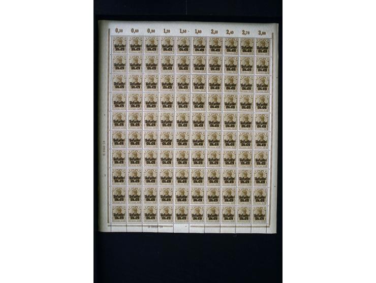 1916/18, Mi.-Nr. 1-5 und 7-11 in kpl. Bogen, postfrisch (Mi. ohne Bewertung von HAN etc. 4.120,-)