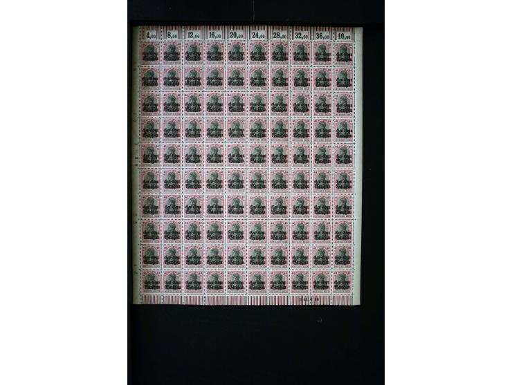  1916, 2½-10 und 15-40 Pfg., je per 100 im Originalbogen, postfrisch (Mi.-Nr. 6-10 12-15;  Mi. ohne Berechnung von Oberrandst