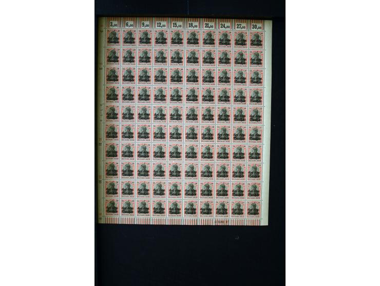  1916, 2½-10 und 15-40 Pfg., je per 100 im Originalbogen, postfrisch (Mi.-Nr. 6-10 12-15;  Mi. ohne Berechnung von Oberrandst