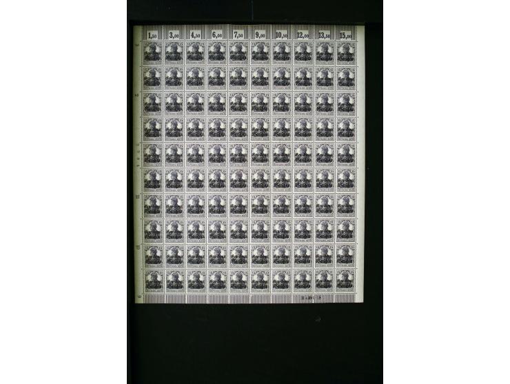  1916, 2½-10 und 15-40 Pfg., je per 100 im Originalbogen, postfrisch (Mi.-Nr. 6-10 12-15;  Mi. ohne Berechnung von Oberrandst