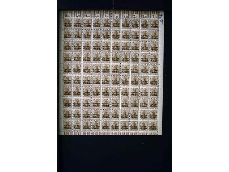  1916, 2½-10 und 15-40 Pfg., je per 100 im Originalbogen, postfrisch (Mi.-Nr. 6-10 12-15;  Mi. ohne Berechnung von Oberrandst