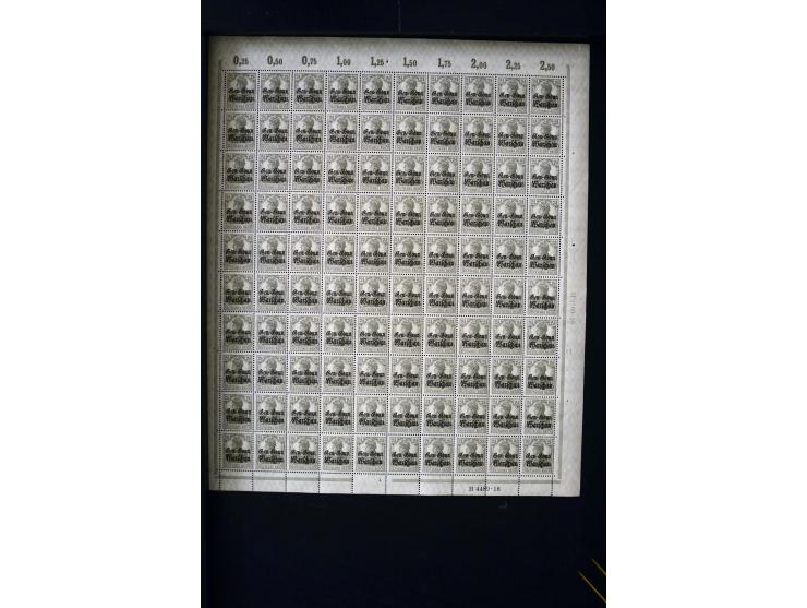 1916, 2½-10 und 15-40 Pfg., je per 100 im Originalbogen, postfrisch (Mi.-Nr. 6-10 12-15;  Mi. ohne Berechnung von Oberrandst