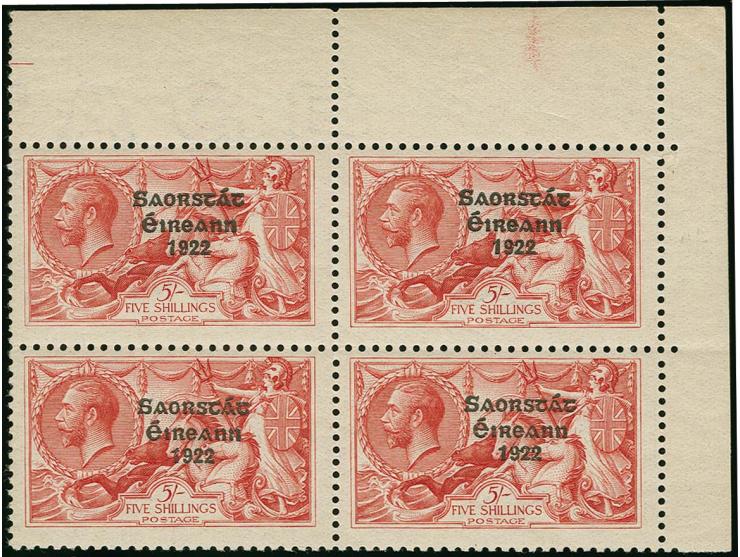 1922/23, seahorses 5 sh. rose-carmine, block of 4 from the upper right sheet corner, lightly folded between the stamps, unmou