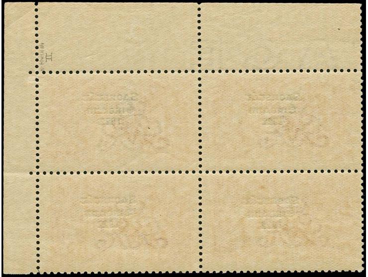 1922/23, seahorses 5 sh. rose-carmine, block of 4 from the upper right sheet corner, lightly folded between the stamps, unmou