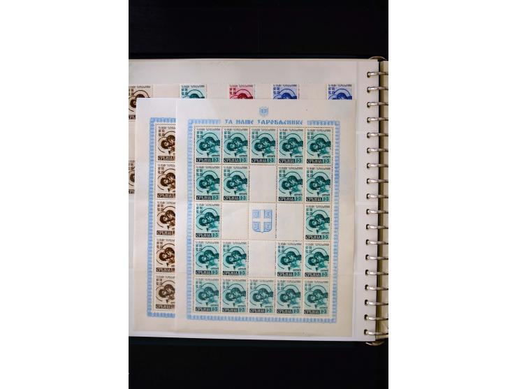 1939/45, postfrische, ungebrauchte und gestempelte Sammlung mit u.a. Theresienstadt-Zulassungsmarke, Albanien kpl., Dänemark 