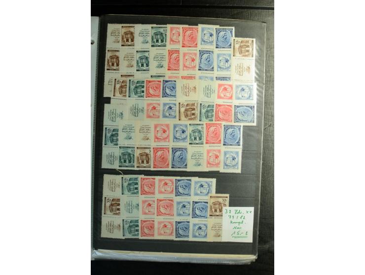 1939/45, postfrischer, ungebrauchter und gestempelter Bestand mit guten Ausgaben, teils signiert; im Karton
