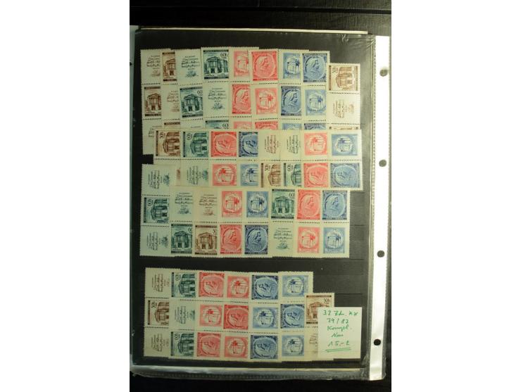 1939/45, postfrischer, ungebrauchter und gestempelter Bestand mit guten Ausgaben, teils signiert; im Karton