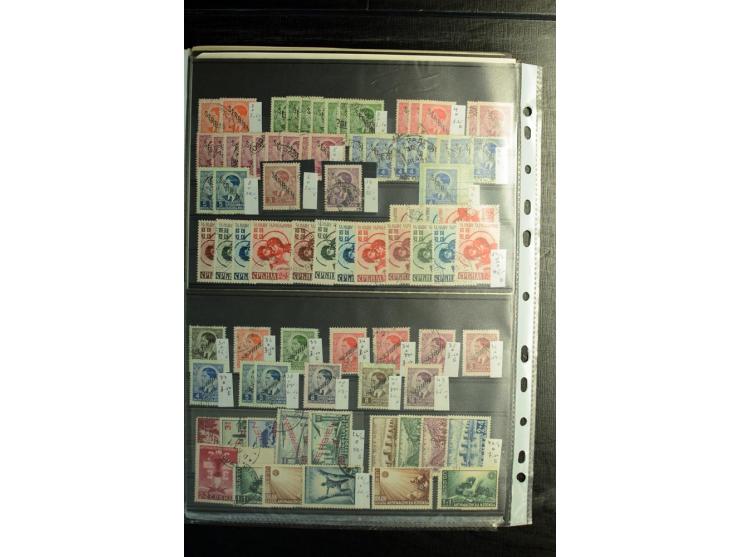 1939/45, postfrischer, ungebrauchter und gestempelter Bestand mit guten Ausgaben, teils signiert; im Karton