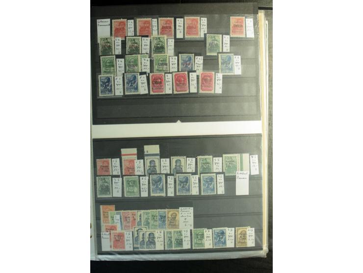 1939/45, postfrischer, ungebrauchter und gestempelter Bestand mit guten Ausgaben, teils signiert; im Karton