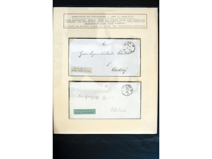 1875/1948, interessanter Posten mit Schwerpunkt Deutsches Reich, dabei Auslandspost mit besseren Destinationen, R-Briefe, Por