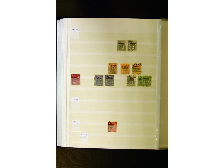 1945/49, gestempelte Sammlung mit u.a. Mi.-Nr. 3-7, 8y, 10y, 14y, 20b, 24c, 26b, 28b, 35xb, 36xc, 36ydd, 36yf, 36zb, 36zf, 37