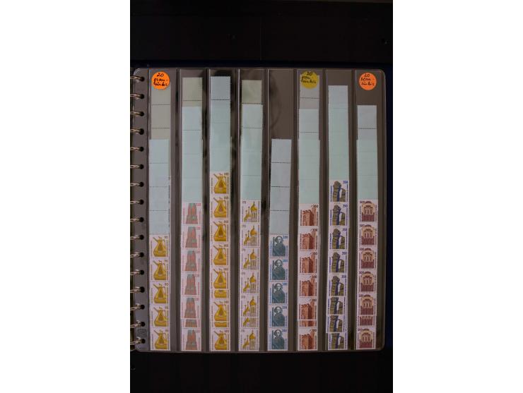 1949/2006, postfrische kpl. Sammlung, Posthorn und viele andere sign. Schlegel BPP, dazu Rollenmarken und Markenheftchen (u.a