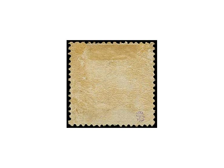 1862, Wappen auf weißem Grund, eng gezähnt, 3 Kr. rosa, farbfrisch und gut gezähnt (unten einige Zahnspitzen mit eingesogenem