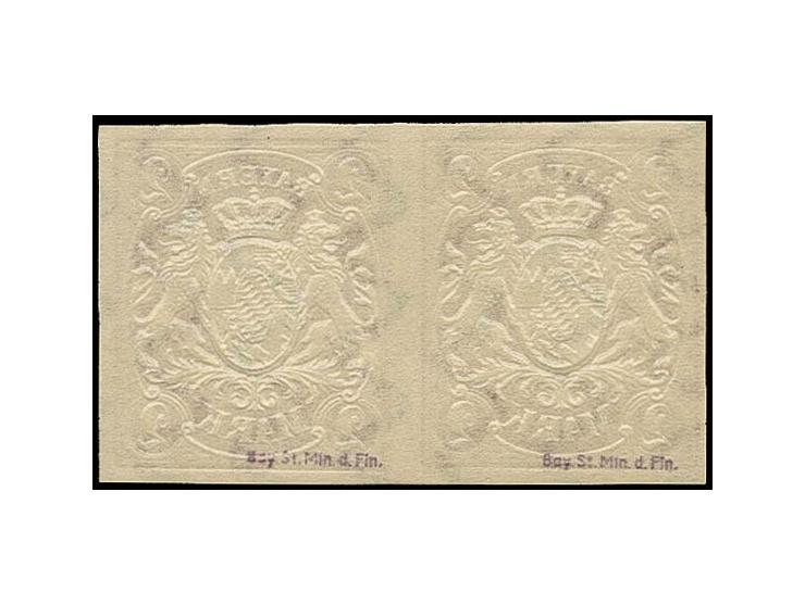 1890, nicht ausgegebene 2 M. ungezähnt, waagerechtes Paar, postfrisch, Ministeriumssignatur