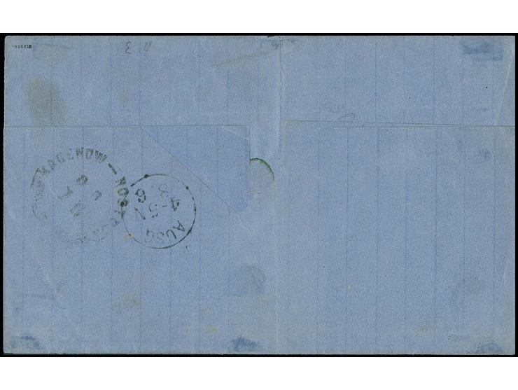 1856, 5 Sch. blau, voll- bis breitrandig mit sauber aufgesetztem DKr. "BRUEL 7 6" auf Briefhülle nach Berlin; die Hülle in de