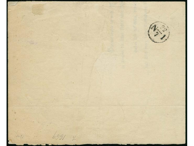 1850, 3 Pfg. ziegelrot, Platte V, Type 15, oben rechts kurz minimal berührt, sonst voll- bis meist sehr breitrandig, unten re