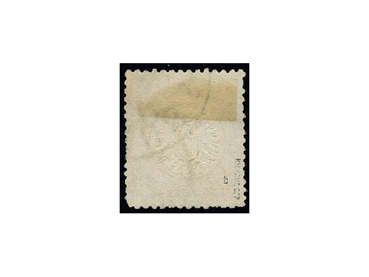 2½ Gr. rotbraun, mit Postamts-Nummernstempel aus dem 2. Halbjahr 1875, eckrund und teils verkürzte Zahnspitzen, Fotoattest Kr