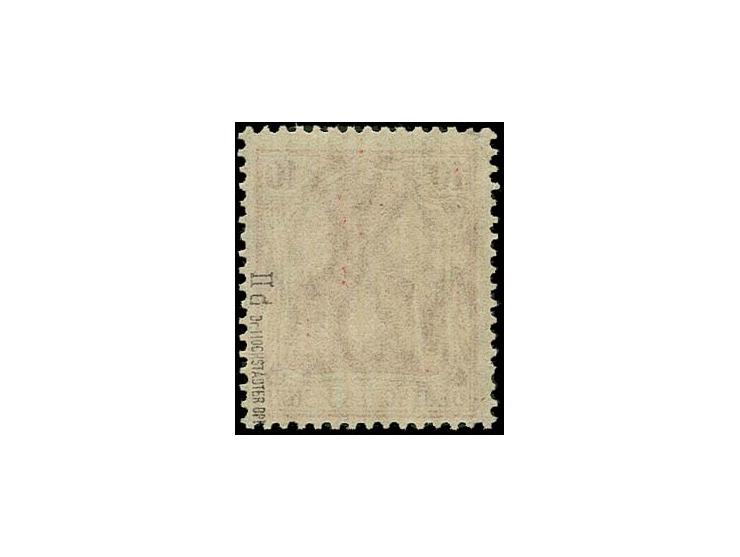 10 Pfg. magenta, postfrisch, Kabinett, sign. Dr. Hochstädter BPP und Fotoattest Jäschke-L. BPP (Mi. 1300,-)